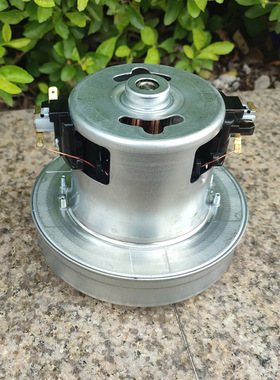 美的适配8347吸尘器电机马达配件1200w美的QW12T05F/PD22120