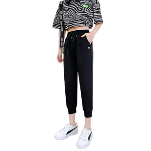 新款运动裤女宽松束脚哈伦休闲高腰百搭春秋薄款显瘦小个子八分夏