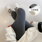 冬 女外穿小个子八分百搭高腰显瘦加绒紧身弹力保暖裤 春秋款 打底裤