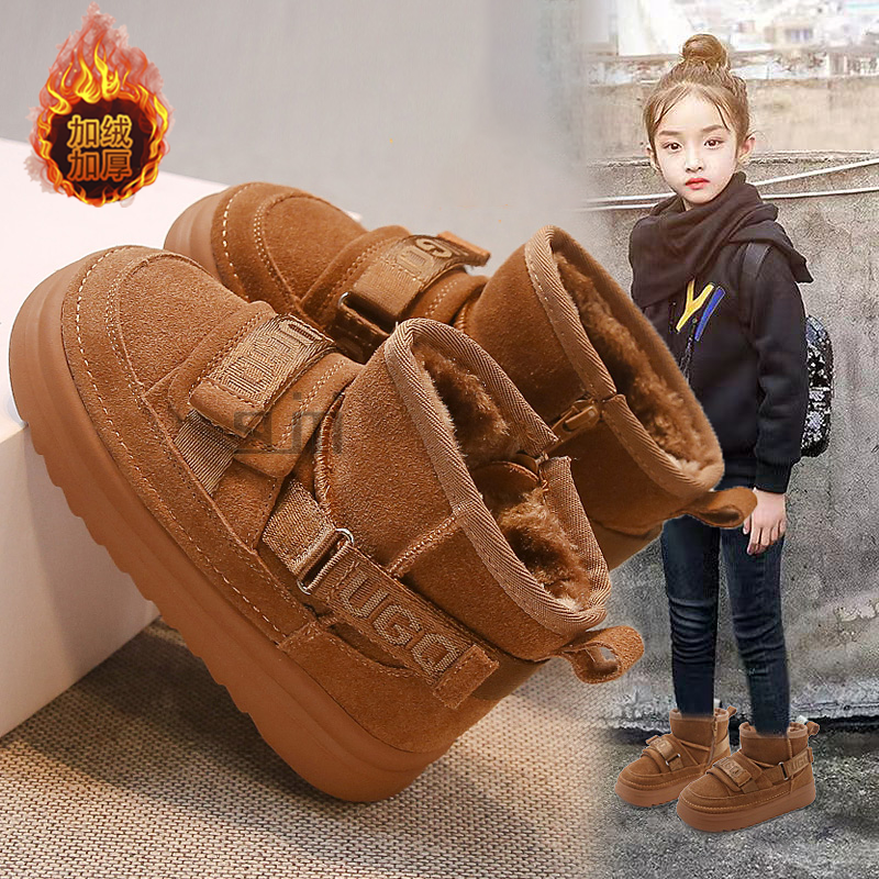 儿童雪地靴2025冬季新款