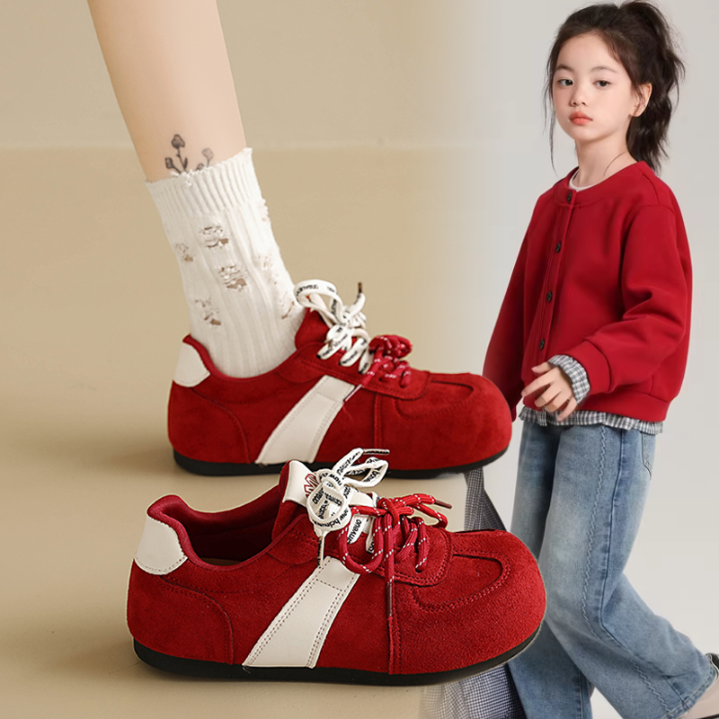 女童阿甘鞋子2025春秋季新款学生休闲板鞋女孩平底百搭运动德训鞋,童鞋/婴儿鞋/亲子鞋,运动鞋,淘宝优惠券,粉丝福利购,淘宝优惠卷