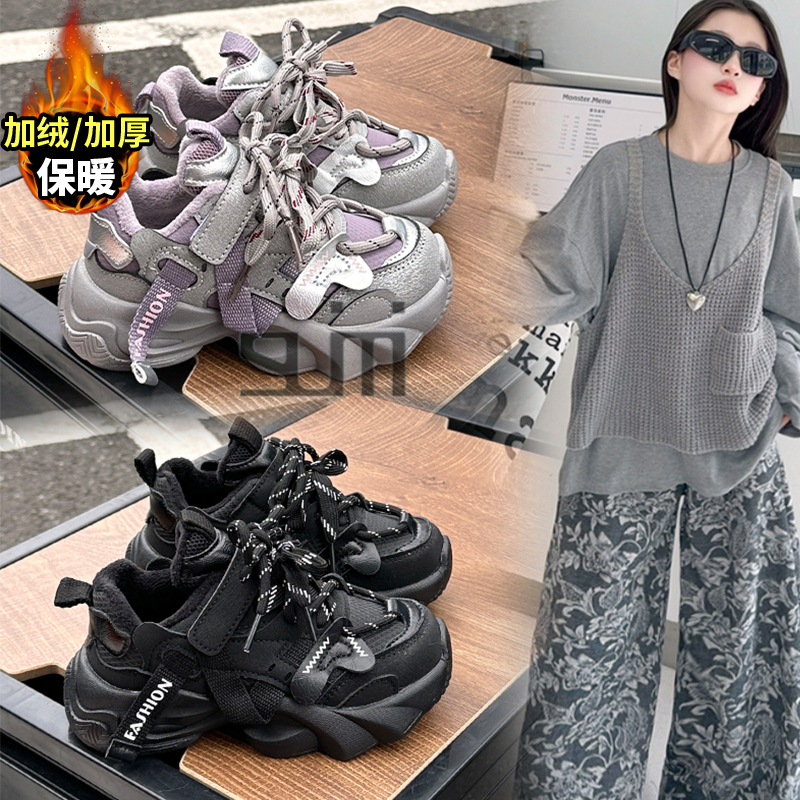 女童运动鞋2025秋冬季新款