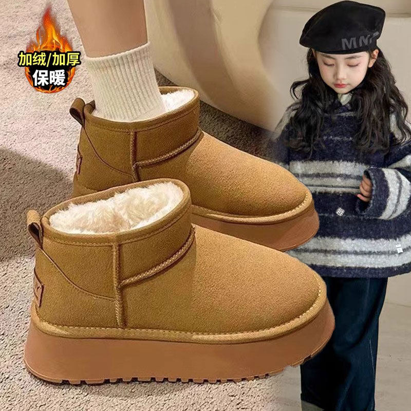 女童雪地靴2025冬季新款儿童加绒加厚棉鞋中大童女孩软底防水棉靴