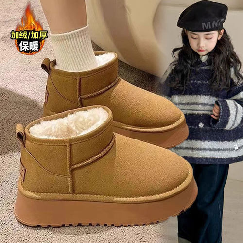 女童雪地靴2025冬季新款儿童加绒加厚棉鞋中大童女孩软底防水棉靴
