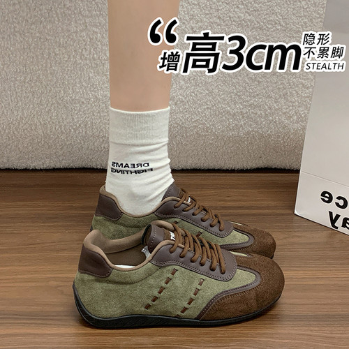 女童复古拼色德训鞋2026春秋新款大童女孩百搭平底运动软底休闲鞋