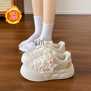 女童保暖加绒星星面包鞋2026年秋冬学生小众百搭厚底增高板鞋ins