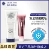 Товары от CECILEMAIA海外旗舰店