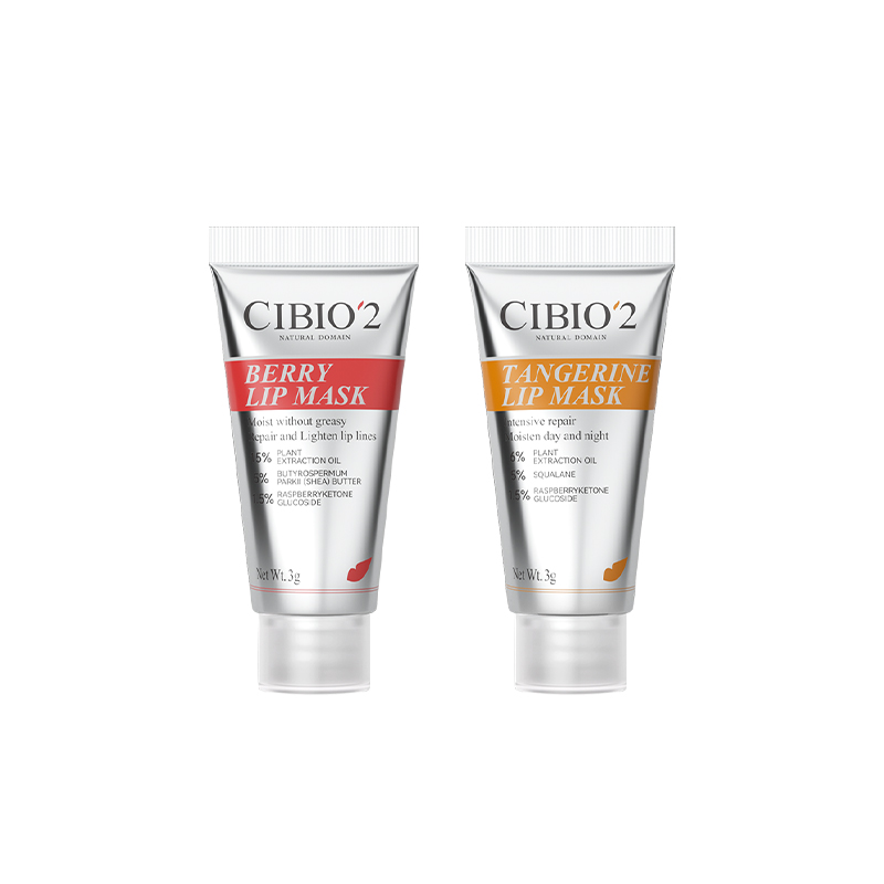 cibio2睡眠唇膜浆果唇膜补水保湿
