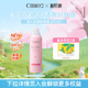 cibio2高倍防晒喷雾防晒乳防晒霜SPF50 防晒 面部身体防紫外线保湿