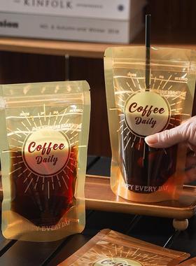 咖啡分装袋一次性奶茶冷萃地中海咖啡美式冲饮袋密封网红同款INS