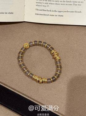 清冷感冰透灰串珠银色锤纹盘缠手串女新中式高级时尚手饰