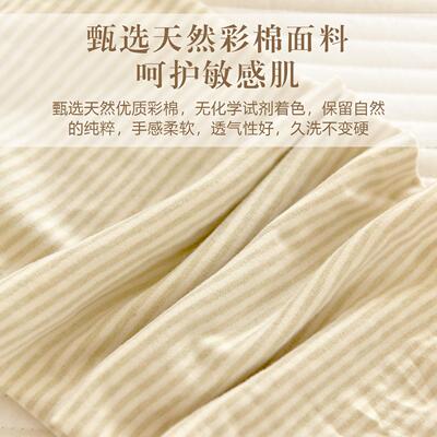 彩棉糖果枕新生婴儿荞麦枕头宝宝安抚枕儿童侧睡抱枕防惊跳压被包