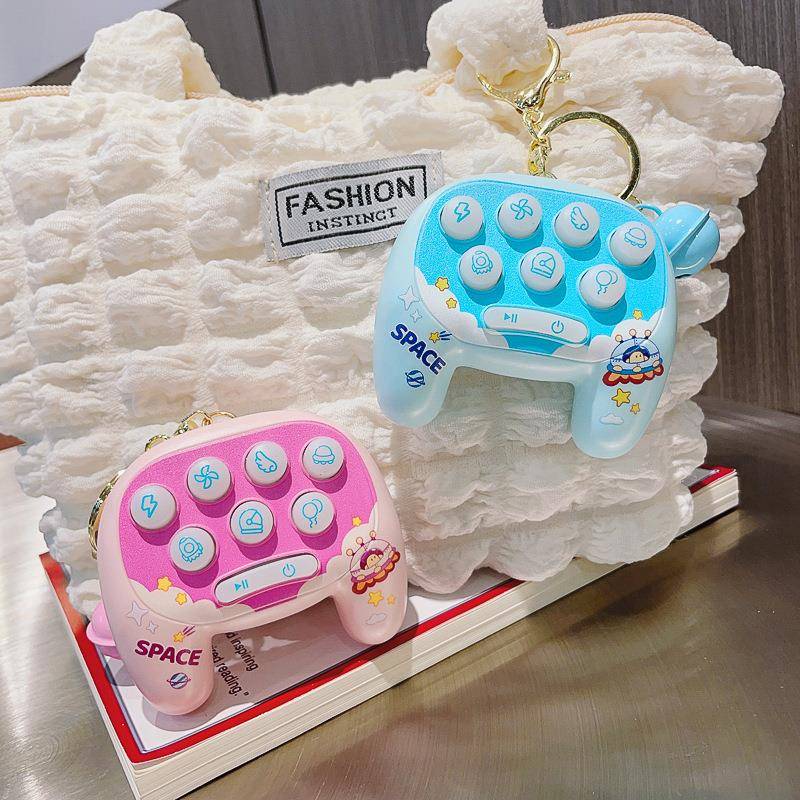 创意迷你屁股太空人地鼠机钥匙扣怀旧掌机钥匙链爪机挂件礼品