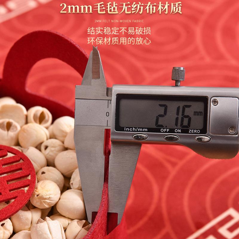 早生贵子提篮摆件篮子组合结婚用品大全压床模具模板婚房布置干果