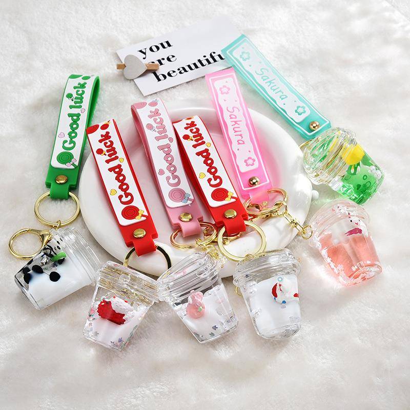 网红流沙瓶子亚克力入油钥匙扣挂件可爱熊猫包包挂饰精致钥匙配件