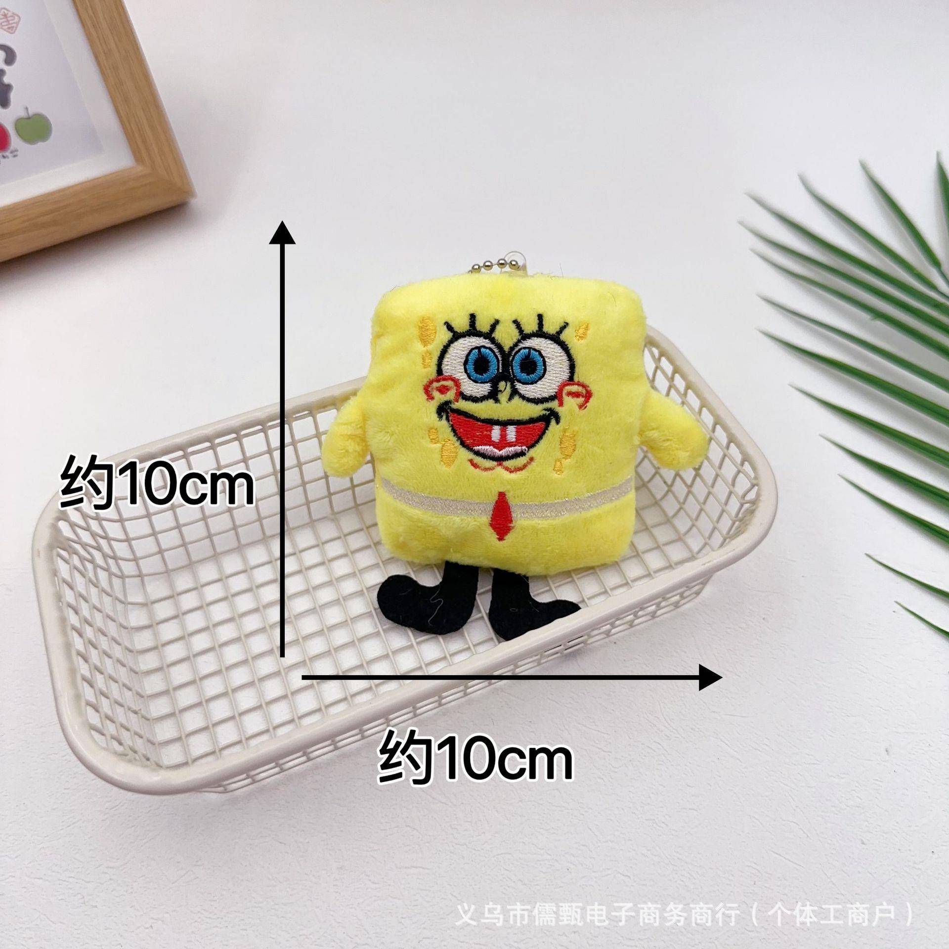 儿童毛绒可爱海绵宝宝公仔玩偶胸针钥匙扣挂件服装配饰品辅料配件