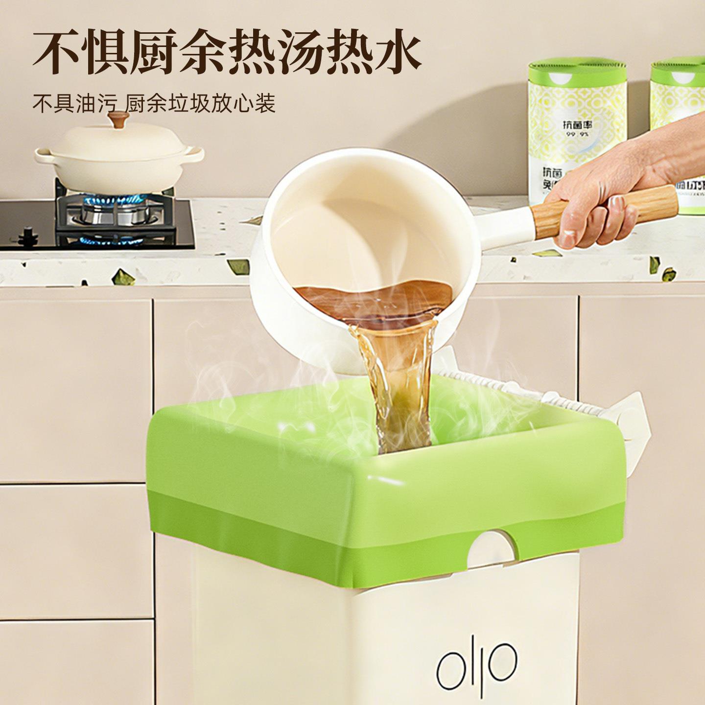 3丝抗菌免撕垃圾袋厨房抽绳垃圾袋家用加厚大号抽绳宿舍用带手提图片