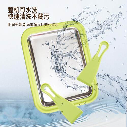 礼品炒冰机家用炒酸奶机不锈钢炒冰盘儿童自制炒冰淇淋机雪糕便携