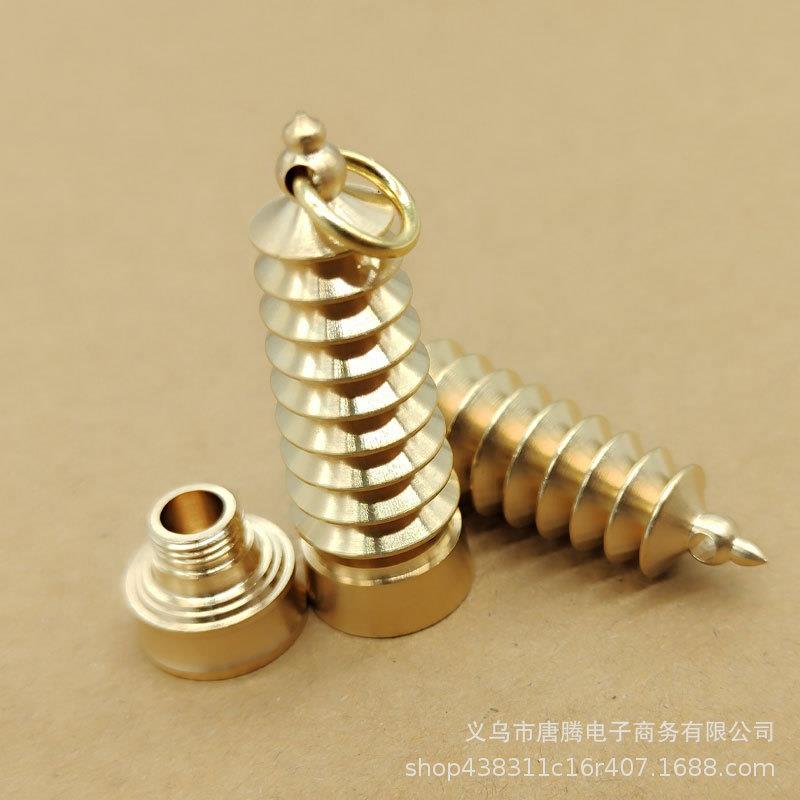 纯铜文昌塔钥匙扣挂件挂饰黄铜创意赠送实用车钥匙配件金属小礼物