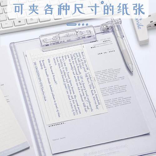 文件夹透明亚克力试卷垫板学生a4夹板写字板考试专用公桌面垫板