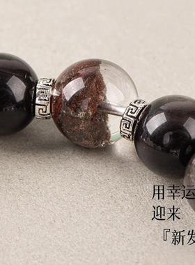 芊晶五行缺补喜用金水手链男女款天然多宝手串聚宝盆平衡手串水晶