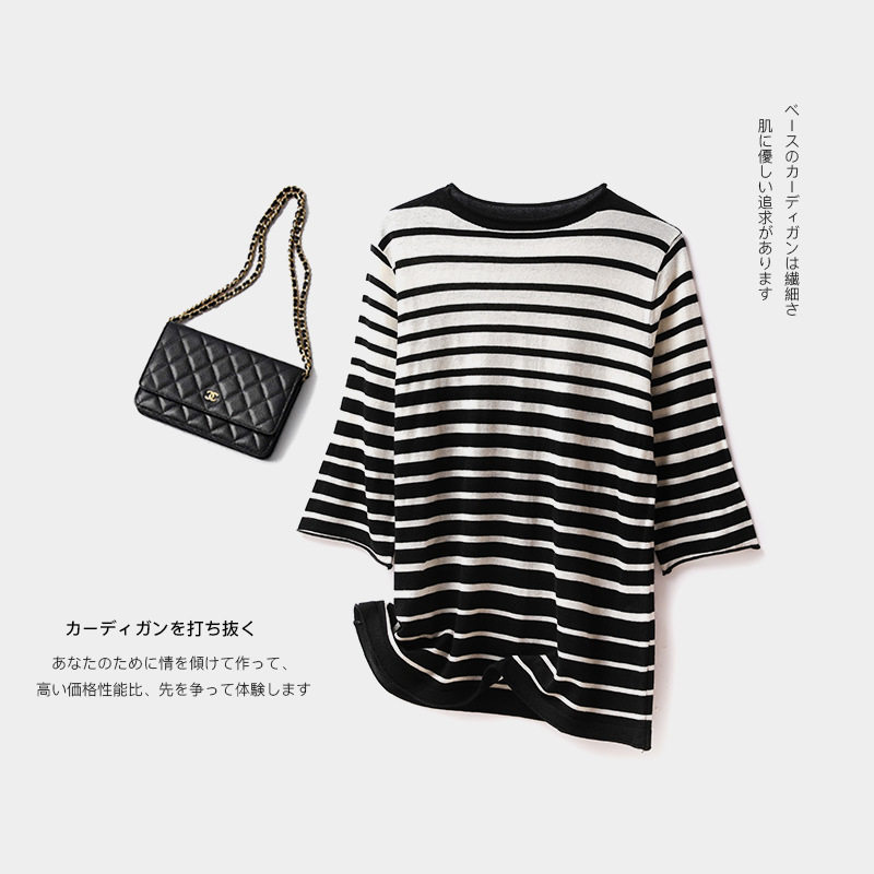 2019 new pattern Socket stripe Sweater Short sleeved temperament Self cultivation jacket T-shirt Korean Edition Elbow sleevein the Play mode/Anime/Periphery/cos/Board games ,  Cosplay Apparel/Props/Service ,  Cosplay Women  category - from Buy2taobao.com to provide professional Taobao agent buy service