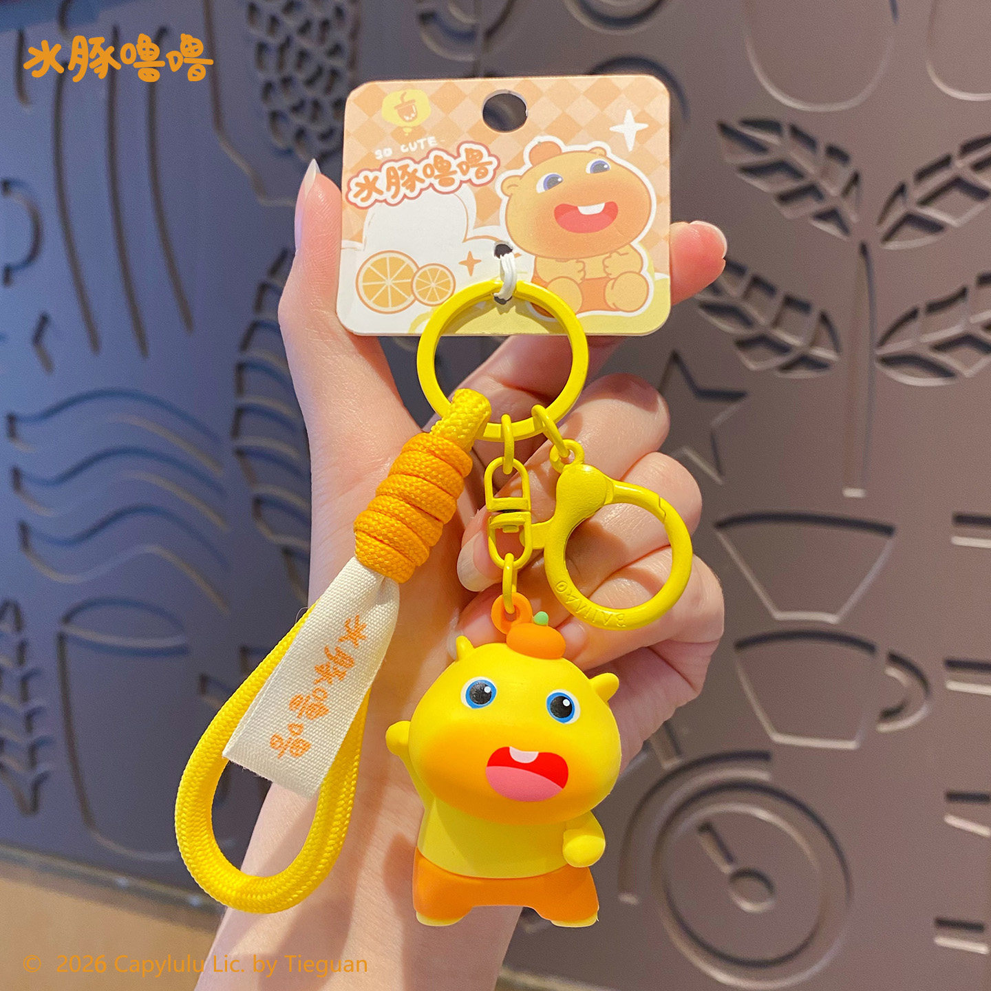 百茂水豚噜噜钥匙扣2026年新款情侣书包挂件女可爱卡通钥匙链男生