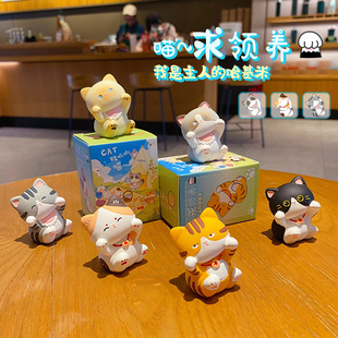 2025新款 饰品汽车用品 糯叽叽元 气猫猫三花猫办公室桌面摆件家居装