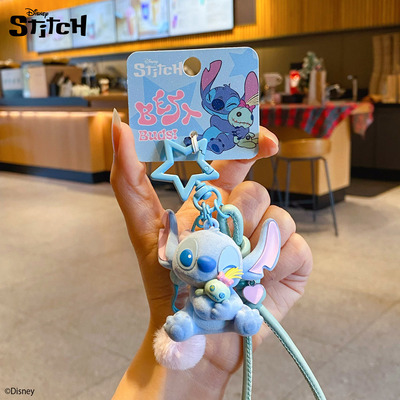 百茂2026年新款史迪仔植绒钥匙扣