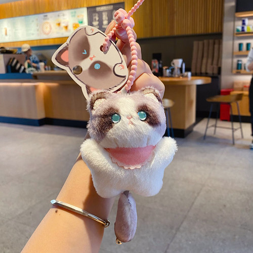 原创糯叽叽元气猫猫布偶猫钥匙扣
