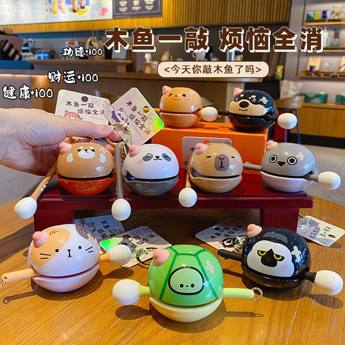 原创脑壳有包佛系木鱼桌面摆件