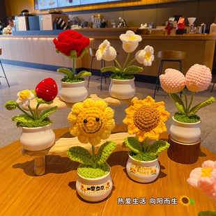2026笑脸向日葵桌面摆件一举夺葵家居装 饰品中考高考加油励志礼品