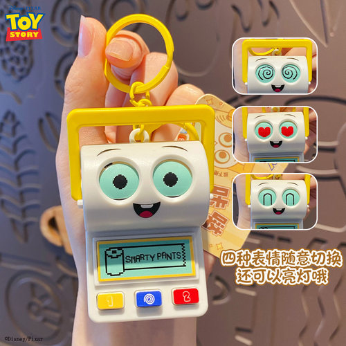 百茂正版TOYSTORY玩具总动员挂件
