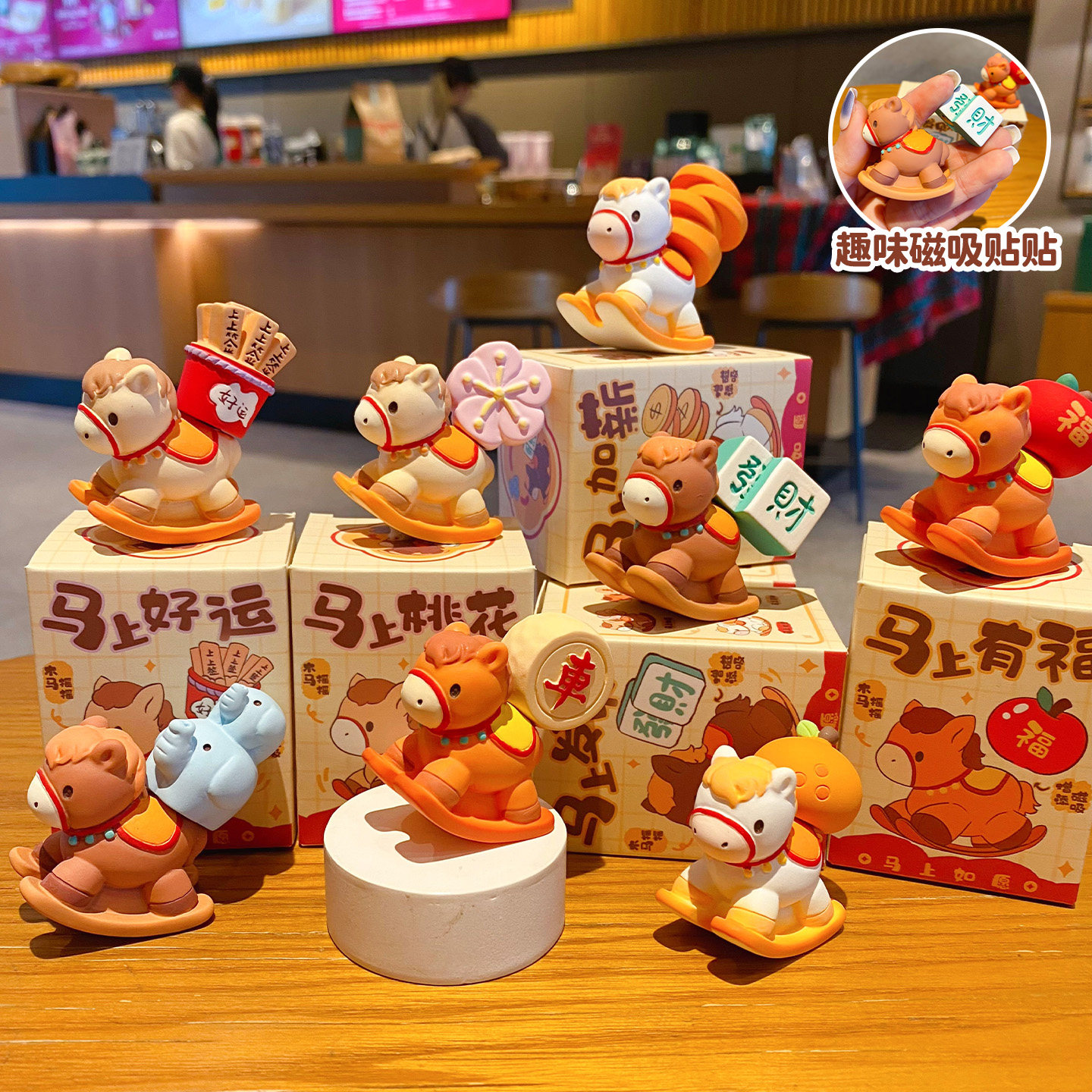 原创马上加薪桌面摆件2026马年新年礼物春节马上如愿本命年吉祥物