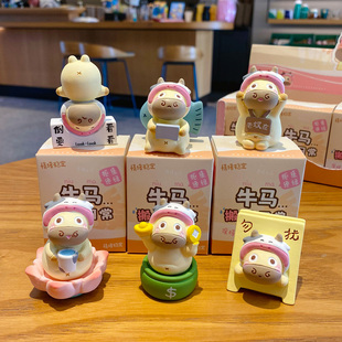 原创牛马日常搬砖转转乐桌面摆件2026马年新年礼物可爱家居装饰品