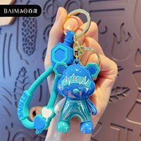 Ультрафиолетовая блокировка охлаждения