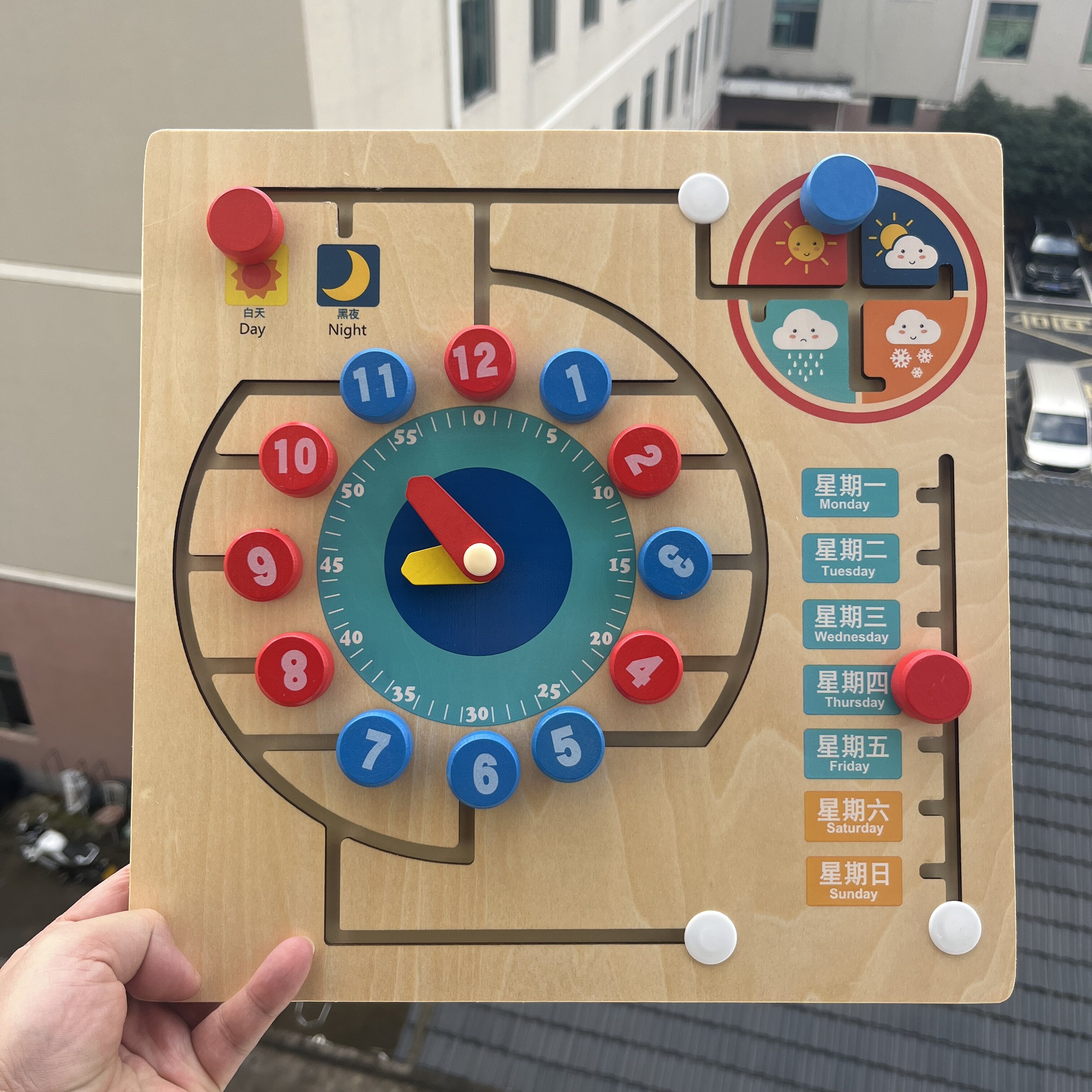 木制儿童数字时钟玩具宝宝益智找位迷宫逻辑思维训练科学墙面游戏