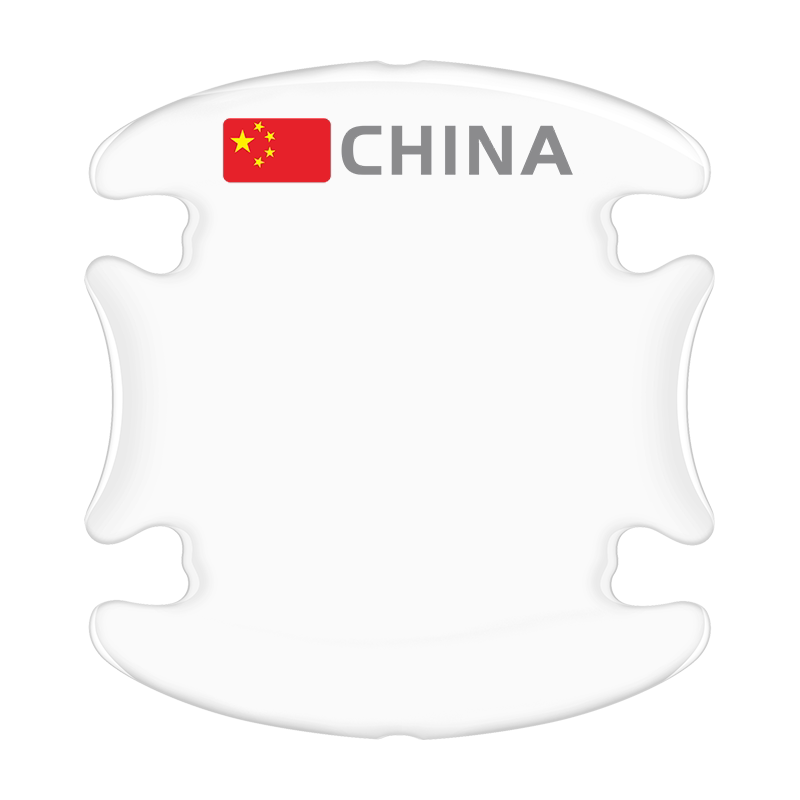 三菱车门把手防刮贴门碗保护贴膜