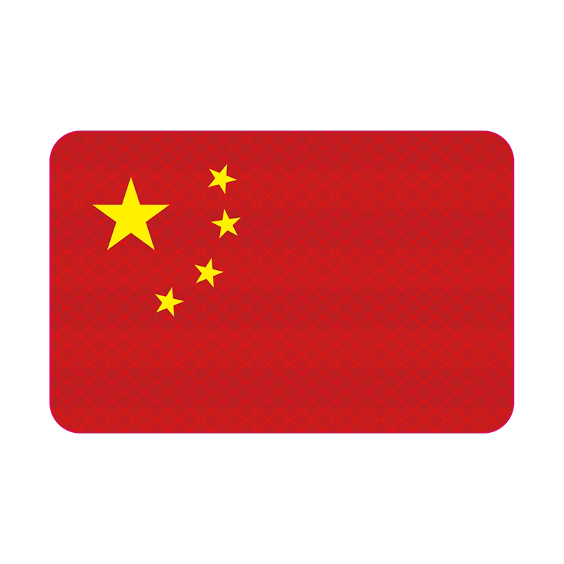 爱国车贴中国五角星红旗个性中国梦装饰划痕遮挡反光警示汽车贴纸