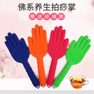 手拍按摩l器 硅胶 经络排沙板 经络拍拍痧板 经络拍 家用打养生全