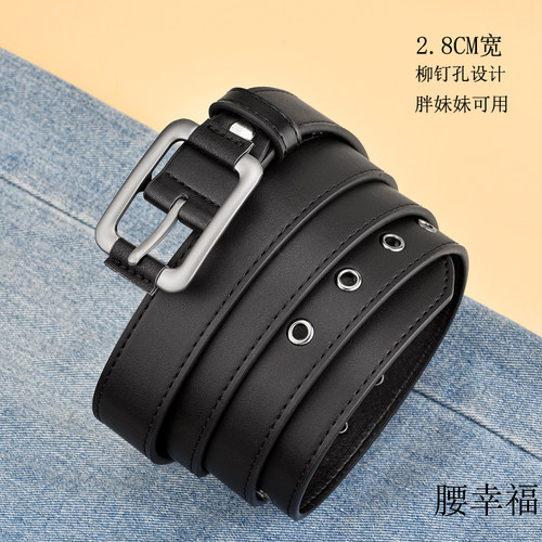女大码黑色金属扣加长简约腰带