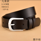 儿童皮带男童校服军训大童女童裤 腰带男牛皮真皮针扣黑色生日礼物