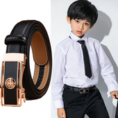 小孩校服儿童皮带男童高初中小学生腰带黑白色胖童自动扣军训裤 带
