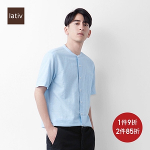 134.3元  lativ 诚衣 40460 棉麻立领短袖衬衫 *2件