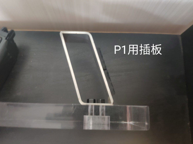 P1 Water bomb Display rack Bing Feng mp7 Bracket Model Swing sets Metalin the Business/Office Furniture , Shelf/Showcase , Boutique Showcase/Showcase  category - from Buy2taobao.com to provide professional Taobao agent buy service