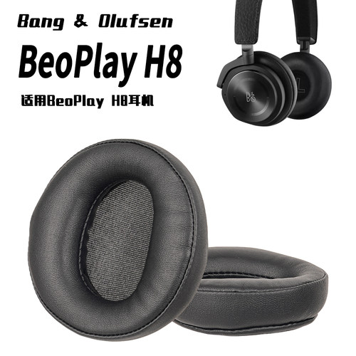 BeoPlay H8海绵垫适用于Bang & Olufsen BeoPlay H8i耳罩蛋白皮耳机配件
