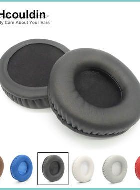 适用Hifiman HE400 HE400I HE400S HE400SE I-ROCKS ND400I耳罩耳机配件