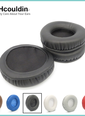 适用Pioneer SE-MX7 SE-MX8 SE-MX8K SE-MX8S SE-MX9耳罩耳机配件