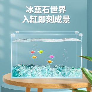 新款 超白玻璃鱼缸家用客厅小型金鱼缸生态造景养鱼网红缸桌面龟缸