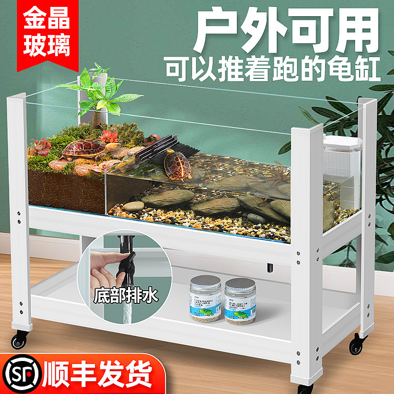 超白玻璃大型生态造景水陆两栖缸图片
